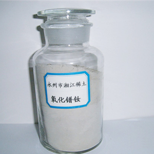 Praseodymium neodymium oxide